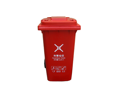 240L-5丝瓜污污污黄APP下载垃圾桶 240L-5丝瓜污污污黄APP下载垃圾桶